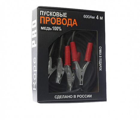 Провода пусковые 600 А Полярник