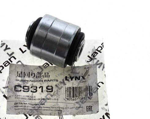 Сайлентблок LYNX C9319