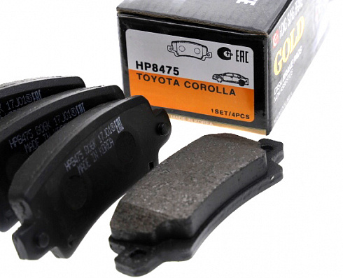 Колодки тормозные HSB HP8475