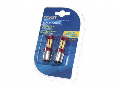 Диод 12V 21W 2-х контакт.белый (78SMD диодов) (2шт.) VT