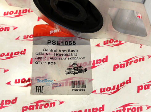 Сайлентблок PATRON PSE1055