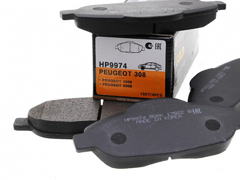 Колодки тормозные HSB HP9974