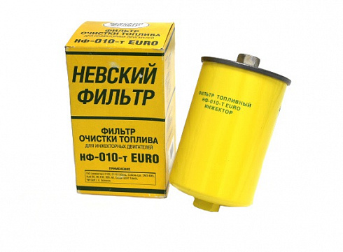 Фильтр топливный 3110 406 ДВС НФ-010-т EURO