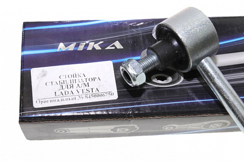 Стойка стабилизатора Веста MIKA 8450006750