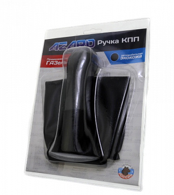 Ручка рычага КПП 3302 кожанная серая