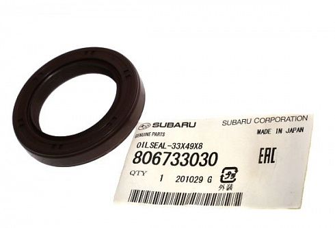 Сальник (33*49*8) SUBARU 806733030