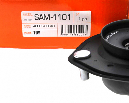 Опора стойки MASUMA SAM1101