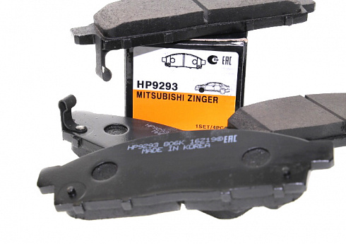 Колодки тормозные HSB HP9293