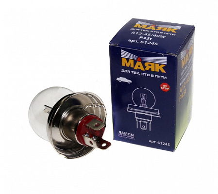 Лампа 12V 45/40W МАЯК 61245