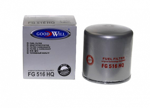 Фильтр топливный Good Will FG516HQ