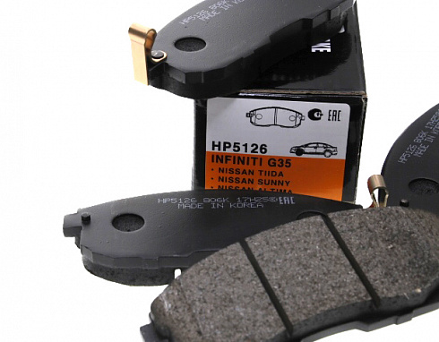 Колодки тормозные HSB HP5126