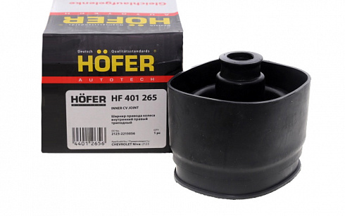 ШРУС 2123 внутренний HOFER HF401265 длинный правый