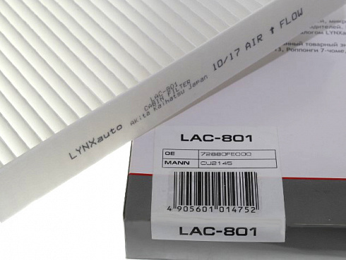 Фильтр салона LYNX LAC801