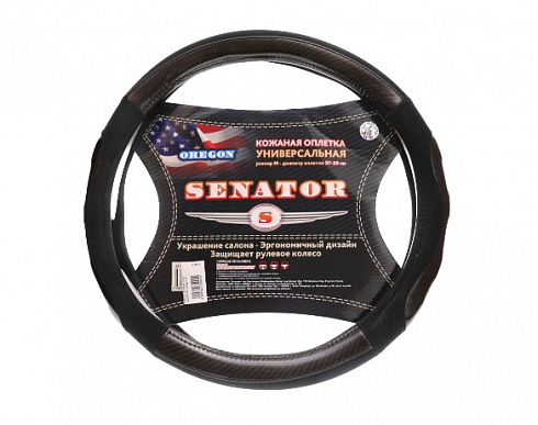 Оплётка руля SENATOR Oregon M