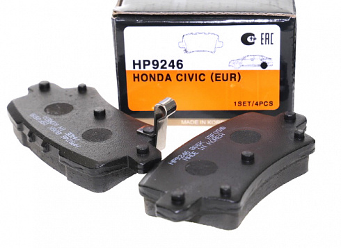 Колодки тормозные HSB HP9246