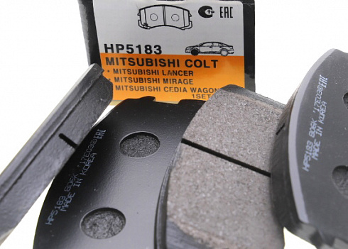 Колодки тормозные HSB HP5183