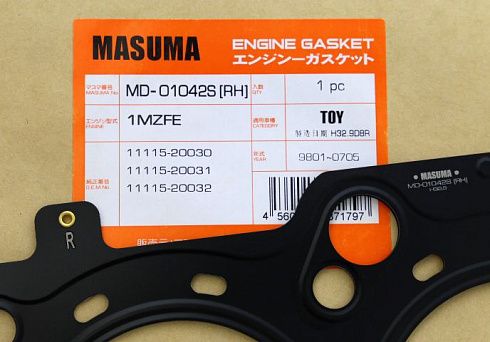 Прокладка ГБЦ MASUMA MD01042SRH