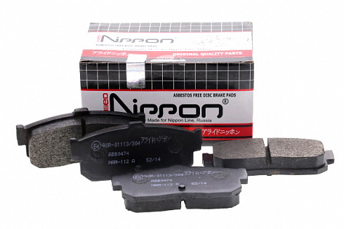 Колодки тормозные ALLIED NIPPON ADB 0474