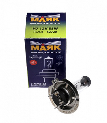 Лампа Н-7 12V  55W МАЯК 52720