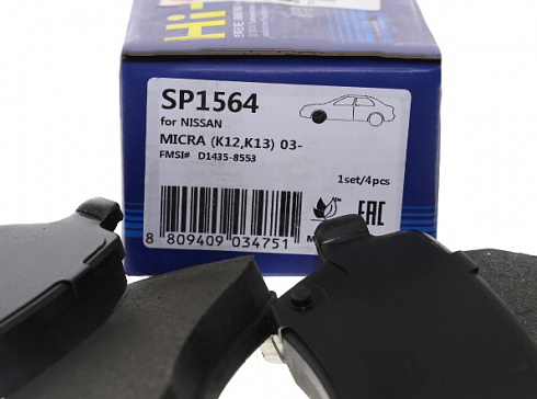 Колодки тормозные HI-Q SP1564