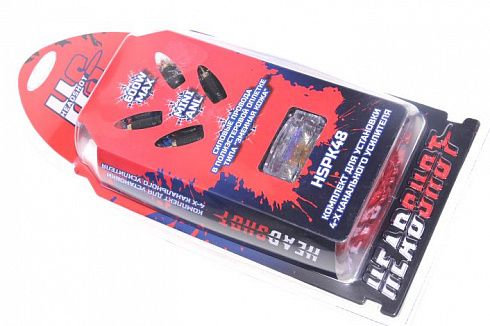 Набор для подключения усилителя (4-х канального) KICX HeadShot HSPK-48 8AWG