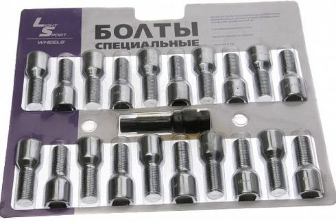 Набор болтов колесных под шестигранник 14*1,5