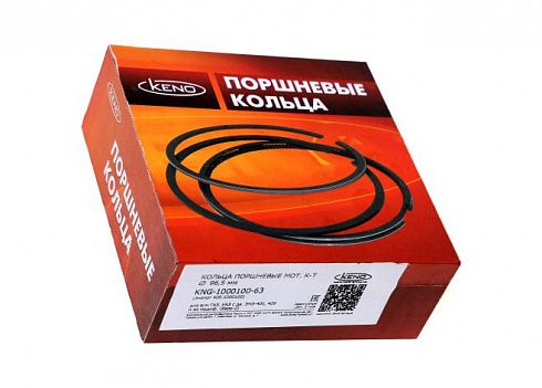Кольца поршневые 96,5 KENO