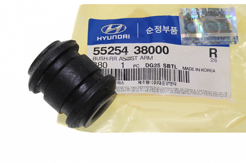 Сайлентблок HYUNDAI 5525438000