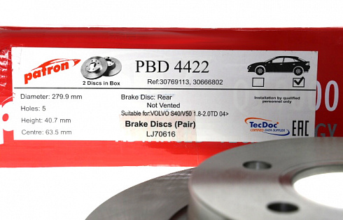 Диск тормозной PATRON PBD4422