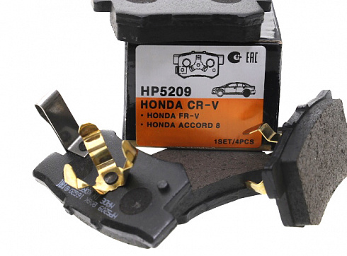 Колодки тормозные HSB HP5209