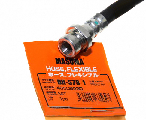 Шланг тормозной MASUMA BH5781