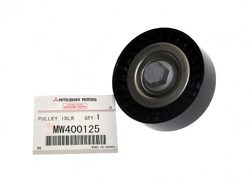 Ролик MITSUBISHI MW400125