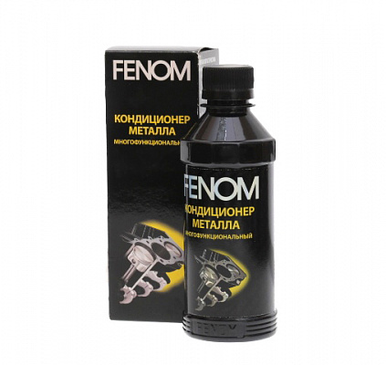 Присадка FENOM кондиционер металла FN250N 220мл