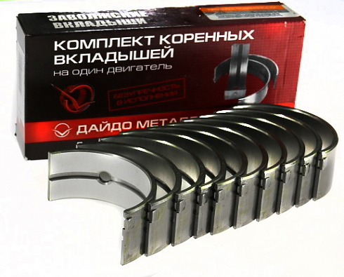 Вкладыши коленвала 3110 406 ДВС коренные 0,75