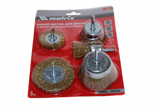 Набор щеток MATRIX 74492 на дрель  (5пр)
