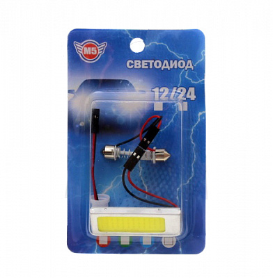 Площадка диодная 12V 52*22мм