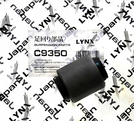 Сайлентблок LYNX C9350