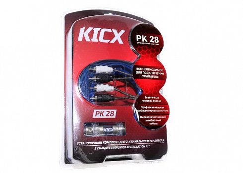 Набор для подключения усилителя (2-х канального) KICX PK-28 8AWG