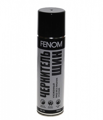 Чернитель резины FENOM FN418
