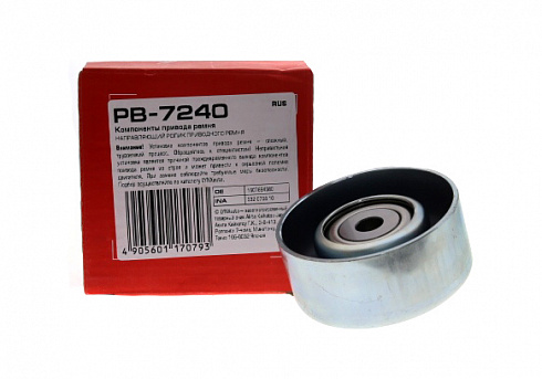 Ролик LYNX PB7240