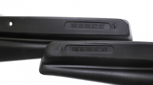 Брызговики NOVLINE NLF0818E10