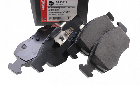 Колодки тормозные FENOX BP43322