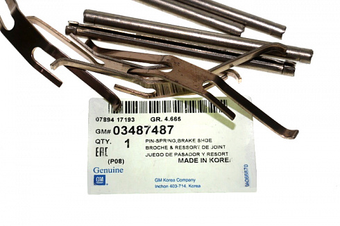 Рем-кт суппорта GM 03487487