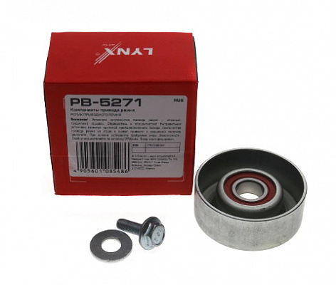 Ролик LYNX PB5271
