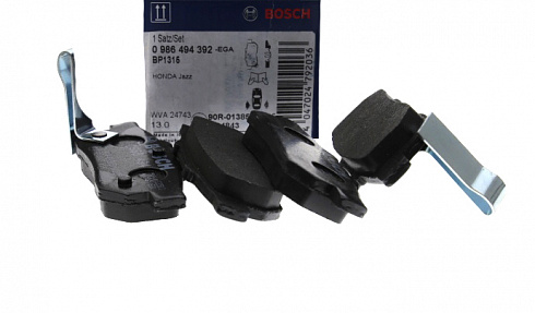 Колодки тормозные аналог BOSCH 0986494392