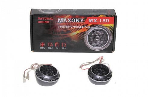 Динамики твитеры MAXONY MX150 (пищалки)