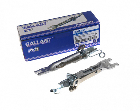Планки распорные ручника Ларгус GALLANT GLRK11