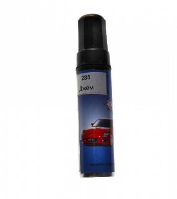 Краска штрих Джем 285