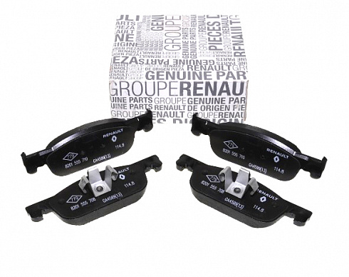 Колодки XRAY тормозные передние RENAULT 410604682R