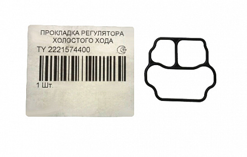 Прокладка дросселя TOYOTA 2221574400